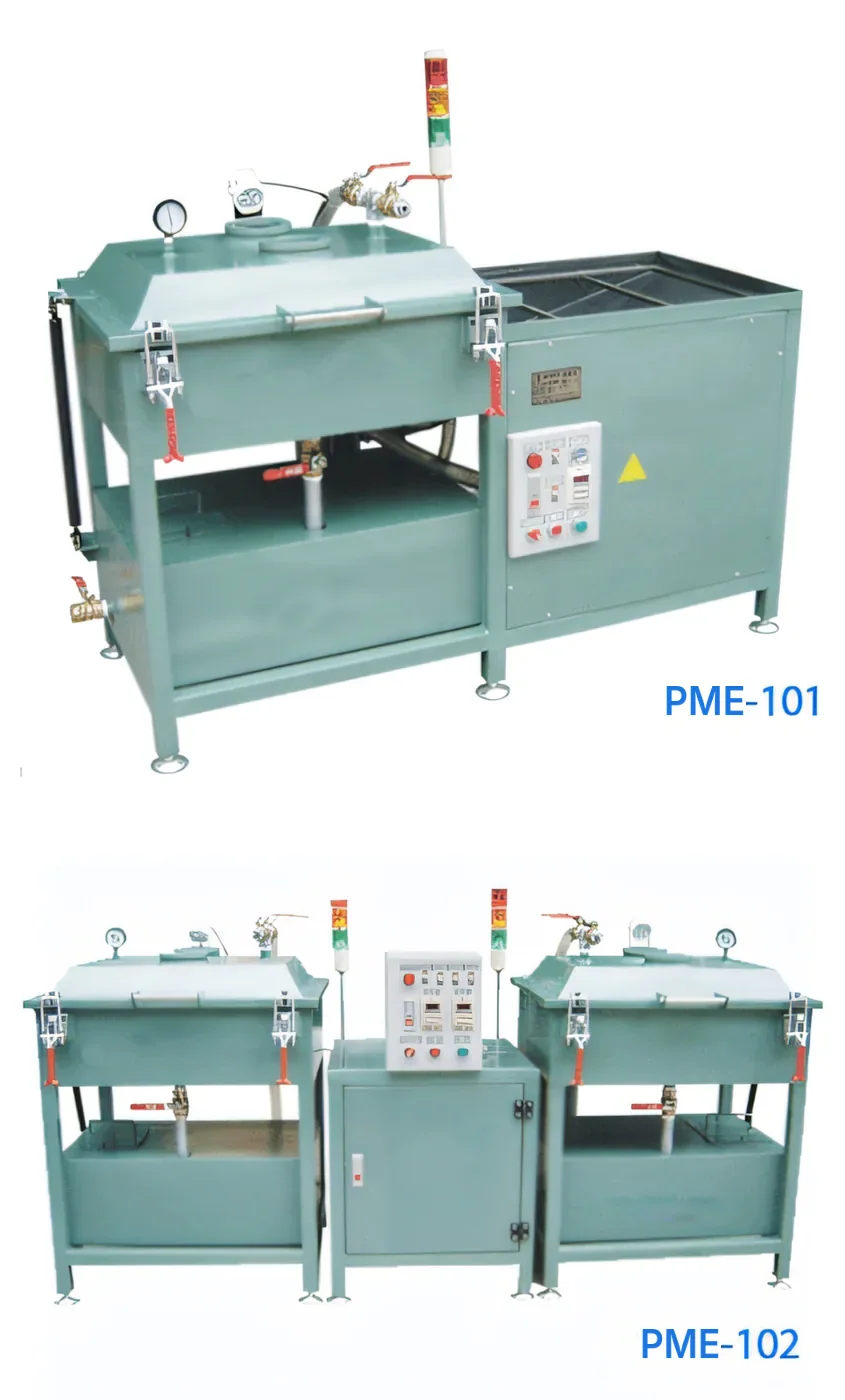 PME-101 / 102 Varnish Impregnation Tank